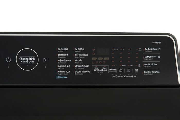 Máy Giặt Samsung Inverter 12 Kg WA12CG5886BVSV